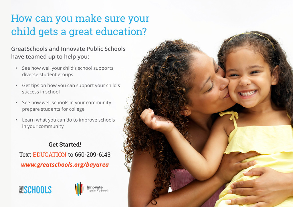 Innovate-postcard_web-graphic