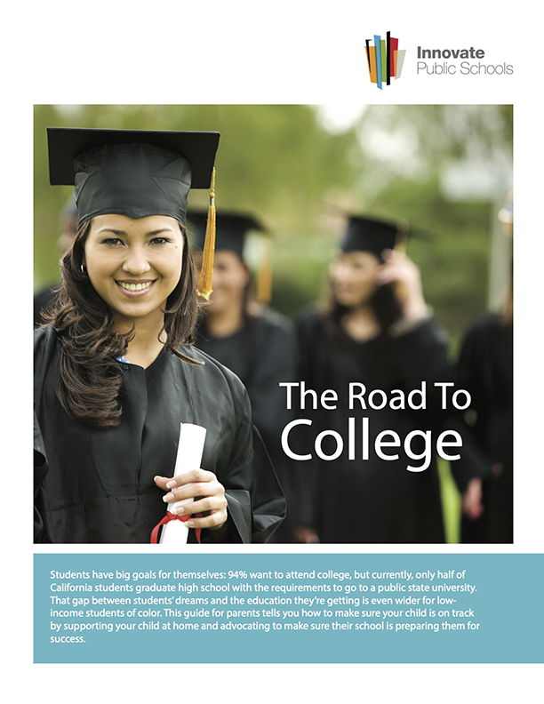 2019 The Road to College 2019 The Road to College